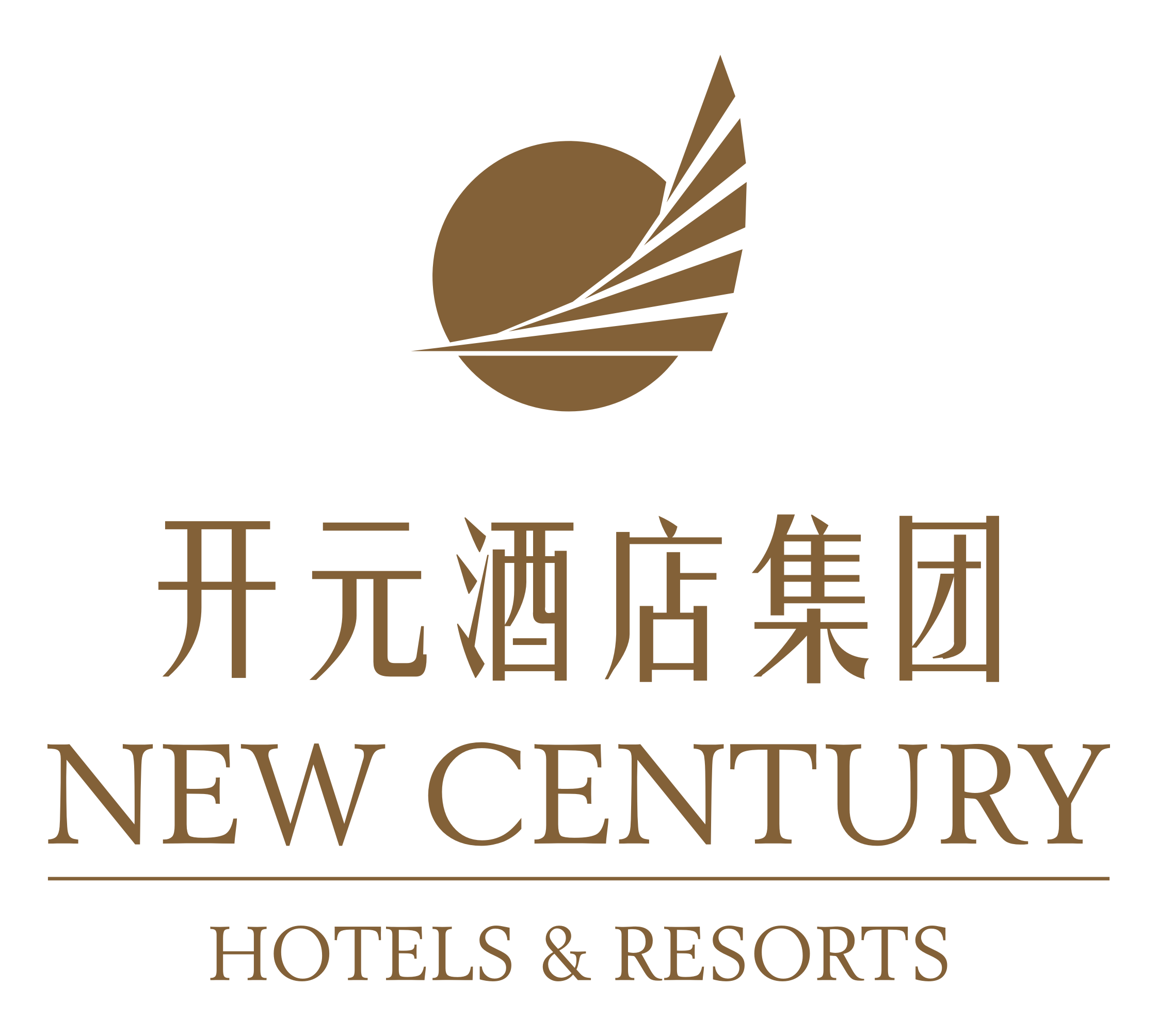 开元国际大酒店(泰安高铁站店) Logo